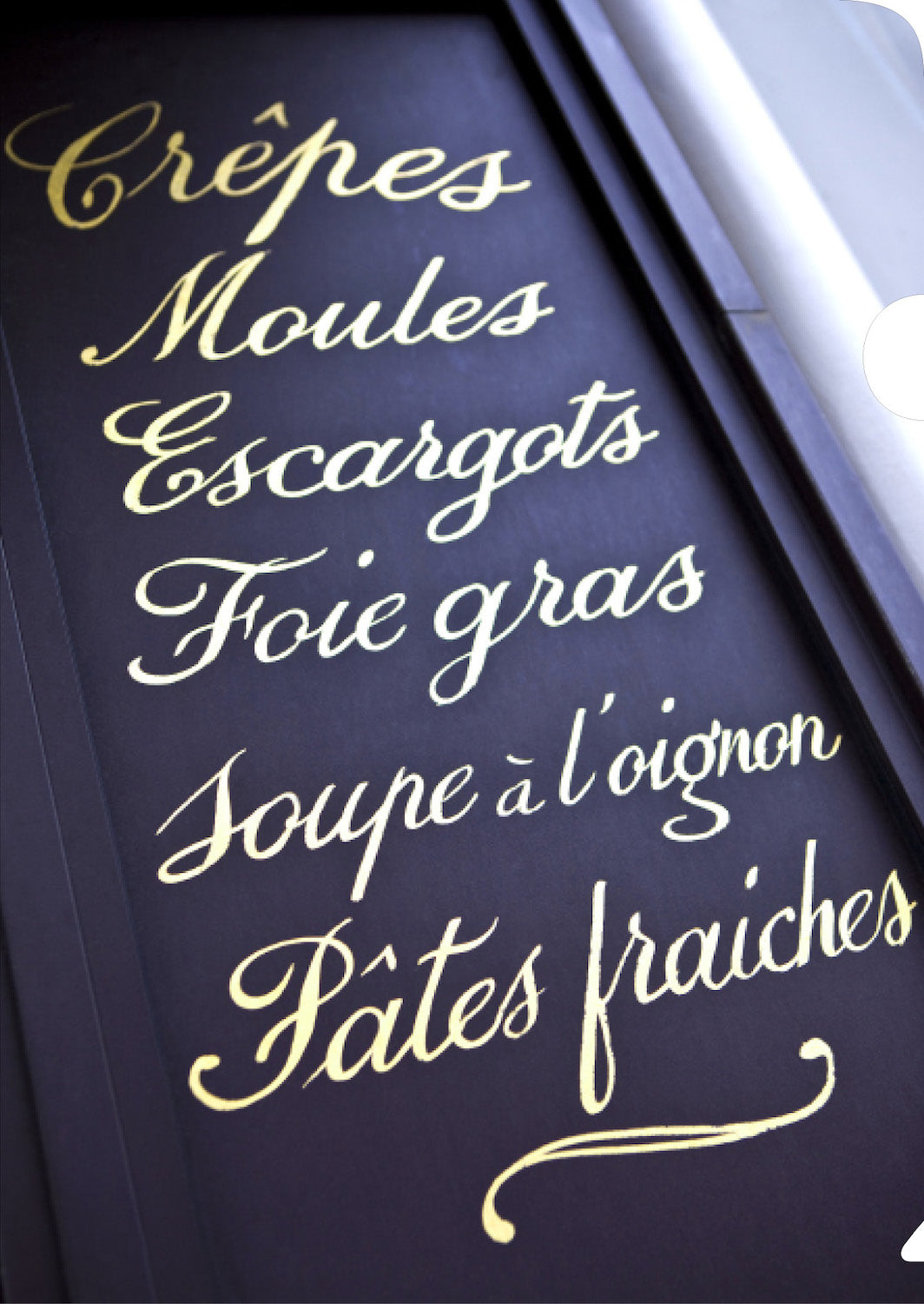 Cafe Menu Document Cover
